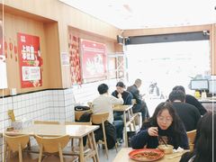 大堂-冒菜西施·非遗冒菜(总店)