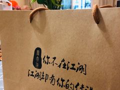 -麻大侠老火锅(巴国城店)
