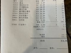 -小白桦西餐厅