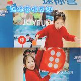 睁开眼，我是谁我在哪？