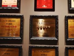 -炳胜公馆(珠江新城店)