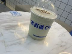 -茶百道(盱眙国贸店)