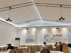 -皓景海鲜·地标美食(双月湾店)