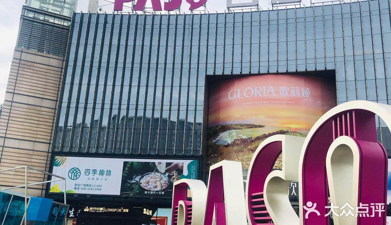 进门不会有店员一直跟着，拍照购物两不误。很多吃的