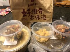 -一根排古(银泰城店)