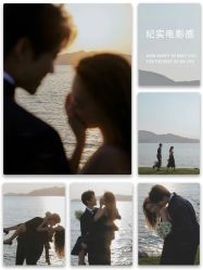 -樱花婚纱摄影