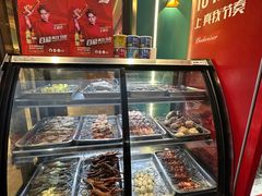 -杨家崴子碳缸烧烤(东三马路店)