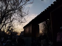 -三里河公园