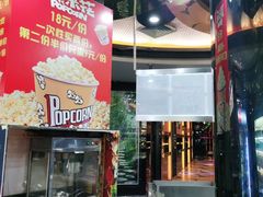 -998KTV(民治民乐店)