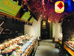自助取餐区-古集小镇(银泰店)