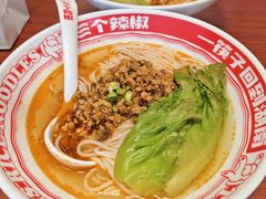 -72街荷叶饭(丽影广场店)