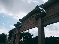 -水濂山森林公园