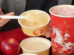 -沪上阿姨·臻选茶饮(上海环球港店)