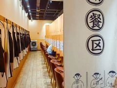 -独食火锅·半米屋台(望平街店)