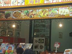 -泰国华泰地产