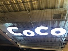 -CoCo都可(360丰产店)
