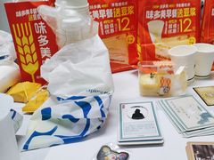 -戏精管理局·剧本杀·桌游·血染钟楼