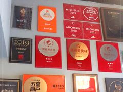 -福1015(愚园路店)
