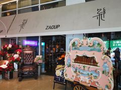 门面-杂咖zacup(领展中心城店)