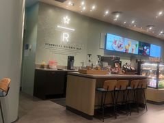 -星巴克臻选(深圳嘉里建设广场店)