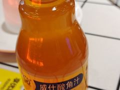 -蛙一刀·麻椒鱼火锅(金仙桥店)