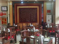 大堂-葛记焖饼(伏牛路店)