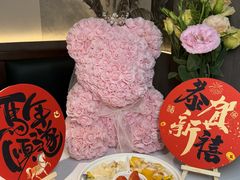 -狮拾久·现代新加坡料理(壹方城店)