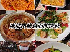 -安妮意大利餐厅(日坛店)