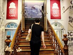 -1901 Cafe(西四店)