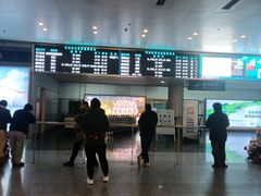 -常州奔牛国际机场