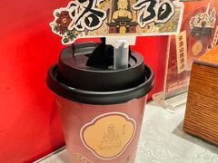 -老雒阳面馆·水席(高新区店)