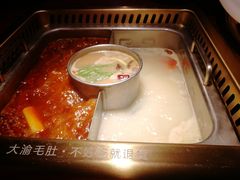 -大渝火锅(苏州西城永捷店)