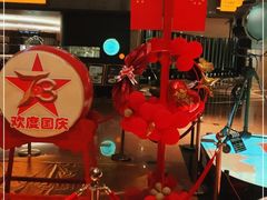 -上海银星皇冠假日酒店