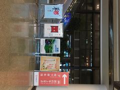 -常州奔牛国际机场