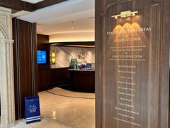 -CHARLIETOWN红茶公司(南京万象天地店)