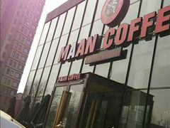 -maan coffee漫咖啡(通州店)