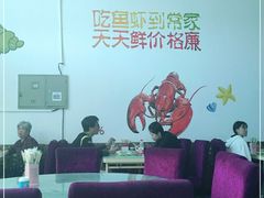 -常家活海鲜小吃(仅一家无分店)