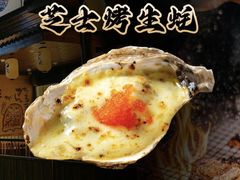 -鸟鹏烧鸟居酒屋(天河领展店)