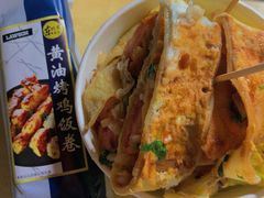 -中医药大学-第2食堂