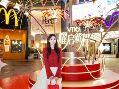 -VT101维多利广场
