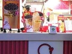 -蜜雪冰城(宝龙广场店)