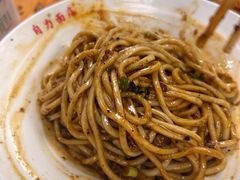 素椒杂酱面-华兴街自力面店