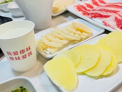 -傣妹火锅(南京东路一店)