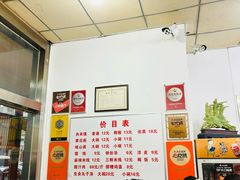 -子午路张记肉夹馍(翠华路店)