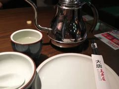 -大唐高老庄(红旗路店)