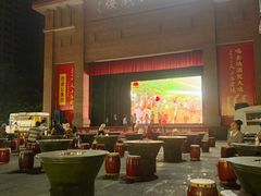 -茂德公鼓城