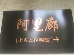 -太极禅苑