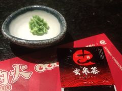 -古田居·特色寿司料理(星之岛旗舰店)