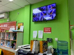-昂立青少儿成长中心(普陀中环百联校区)