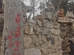 -莲池书院博物馆